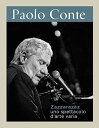 【輸入盤CD】Paolo Conte / Zazzarazaz Uno Spettacolo D'Arte Varia (Box) 【K2017/11/3発売】