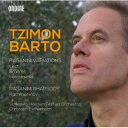 【輸入盤CD】Barto/Liszt/Schleswig-Holstein Festival Orch / Tzimon Barto - Paganini Variations Paganini【2014/2/25発売】