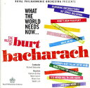 【輸入盤CD】Bacharach/Carewe/Bickley/Lark/Balcombe / What The World Needs Now: Music Of Bacharach