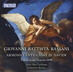 【輸入盤CD】Bassani/Nova Ars Cantandi/Acciai / Armonici Entusiasmi Di Davide