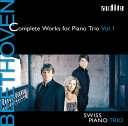 【輸入盤CD】【新品】Beethoven/Swiss/Pno Trio / Complete Works For Pno Trio 1