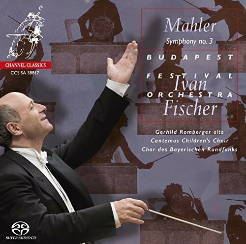 【輸入盤CD】Mahler/Ivan Fischer / Symphony No.3 【K2017/5/5発売】