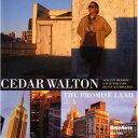 【輸入盤CD】Cedar Walton / Promise Land (シダー ウォルトン)