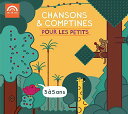 Chansons & Comptines / Pour Les Petits 3-5 Ans