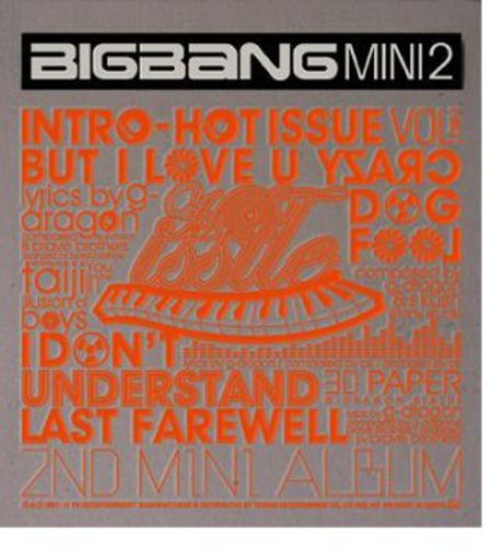 【輸入盤CD】Big Bang / Hot Issue(ビッグ・バン)