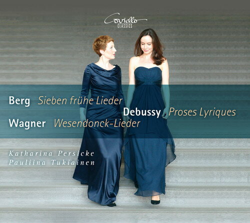 【メール便送料無料】Berg/Debussy/Wagner / Songs (輸入盤CD)