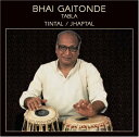 【輸入盤CD】【新品】BHIA GIANTONDE / TABLA