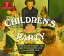 【輸入盤CD】【新品】VA / Children's Party 【K2017/11/3発売】