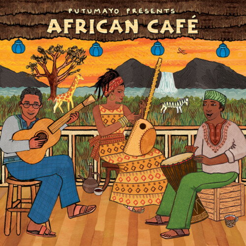 【輸入盤CD】Putumayo Presents African Cafe 【K2018/2/23発売】(プテュマヨ)