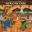 ͢CDPutumayo Presents African Cafe K2018/2/23ȯ(ץƥޥ)