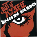 【輸入盤CD】【新品】BENJAMIN DIAMOND / OUT OF MYSELF
