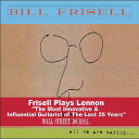 【輸入盤CD】Bill Frisell / All We Are Saying (ビル フリゼール)