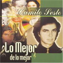 【輸入盤CD】CAMILO SESTO / LO MEJOR DE LO MEJOR