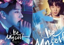 【輸入盤CD】【新品】Hwang Chi-Yeul / Be Myself 【K2018/5/4発売】