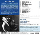 【輸入盤CD】Bill Evans / Sunday At The Village Vanguard (Bonus Tracks)【K2018/6/1発売】(ビル エヴァンス)