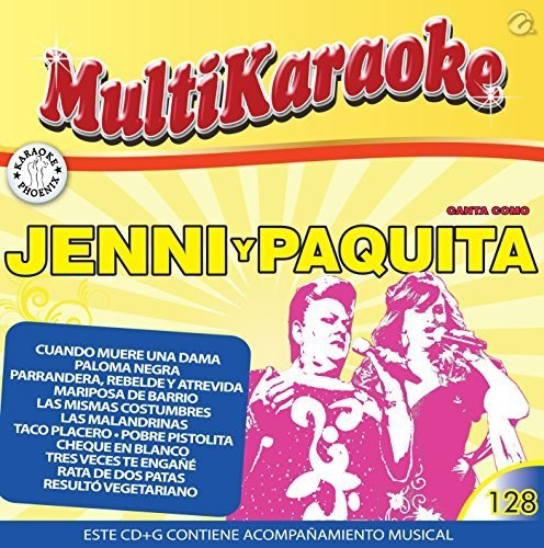 【輸入盤CD】【新品】Karaoke: Jenni Y Paquita