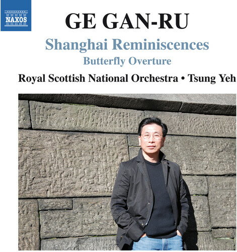 【輸入盤CD】【新品】Gan-Ru/Yeh/Royal Scottish National Orch / Shanghai Remini...