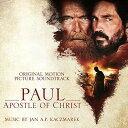 【輸入盤CD】Soundtrack / Apostle Of Christ Paul 【K2018/4/6発売】(サウンドトラック)