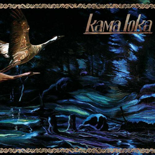 【輸入盤CD】Kama Loka / Kama Loka (Digipak)