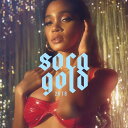 【輸入盤CD】VA / Soca Gold 2018 【K2018/5/25発売】