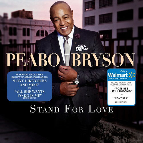 【輸入盤CD】【新品】Peabo Bryson / Stand For Love (Deluxe Edition) (ピーボ・ブライソン)