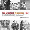 【輸入盤CD】【新品】VA / 100 Greatest Bluegrass Hits