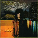 【輸入盤CD】Patrick Moraz / Patrick Moraz (リマスター盤)【2019/7/5発売】