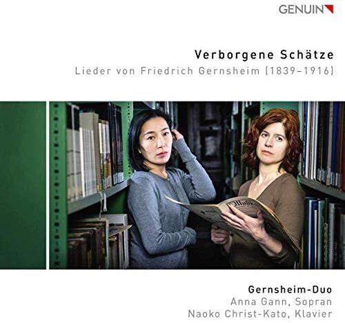 【輸入盤CD】Gernsheim/Gernsheim-Duo/Gann / Verborgene Schatze【K2019/10/11発売】