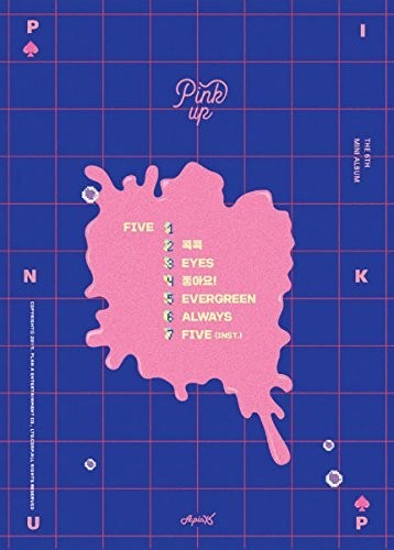 【輸入盤CD】【新品】A Pink / Pink Up (B Version)【K2017/7/7発売】(
