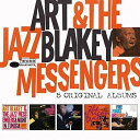 【輸入盤CD】Art Blakey & Jazz Messengers / 5 Original Albums (Box) 【K2018/6/29発売】(アート・ブレイキー)