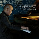 【輸入盤CD】Joe Hisaishi / Dream Songs: The Essential Joe Hisaishi【K2020/2/21発売】