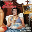 【輸入盤CD】【新品】Soundtrack / Gege Bellavita 【K2020/1/31発売】(サウンドトラック)