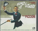 【輸入盤CD】【新品】Piero Piccioni (Soundtrack) / Fumo Di Londra 【K2018/12/14発売】(サウンドトラック...