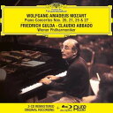 【輸入盤CD】Mozart/Gulda/Wiener Philharmoniker/Abbado / Piano Concertos Nos 20 21 25 27【K2020/6/26発売】