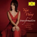 【輸入盤CD】Yuja Wang / Transformation: Stravinsky/Scarlatti/Brahms (ユジャ ワン(王羽佳))