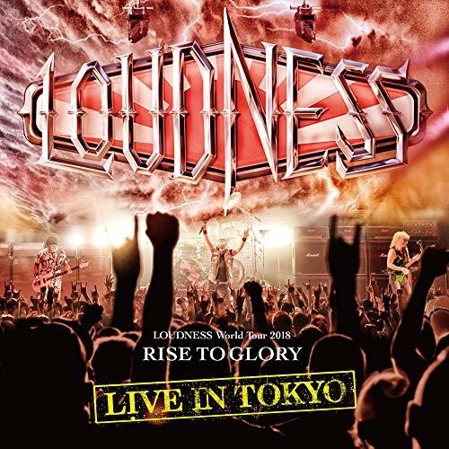 【輸入盤CD】Loudness / Loudness World Tour 2018 Rise To Glory Live 【2019/5/31発売】