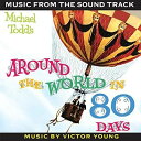 【輸入盤CD】【新品】Victor Young (Soundtrack) / Around The World In 80 Days 【K2018/9/21発売...