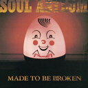 【輸入盤CD】【新品】Soul Asylum / Made To Be Broken 【K2018/7/20発売】(ソウル・アサイラム)