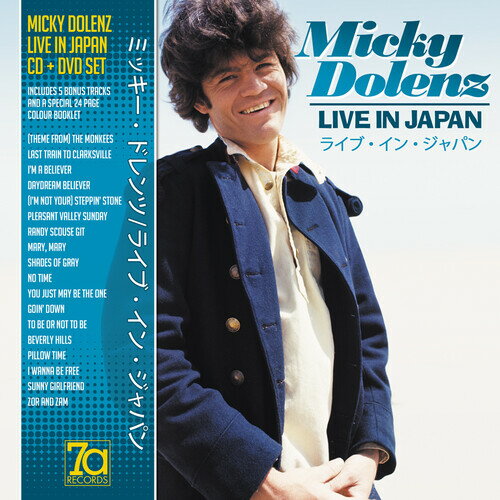 【輸入盤CD】Micky Dolenz / Live In Japan (w/DVD) (Ntr0)【K2020/5/15発売】(ミッキー・ドレンツ)