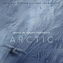 【輸入盤CD】【新品】Soundtrack / Artic 【K2019/2/1発売】(サウンドトラック)