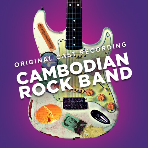 【輸入盤CD】【新品】Soundtrack / Cambodian Rock Band (Digipak)【K2020/5/8発売】(サウンドトラック)