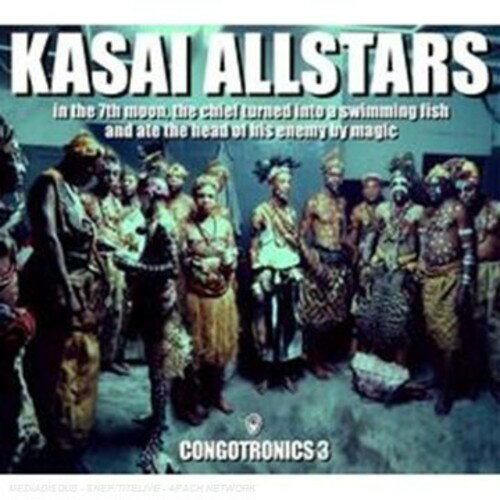 【輸入盤CD】【新品】Kasai Allstars / In The 7Th Moon (カサイ・オールスターズ)