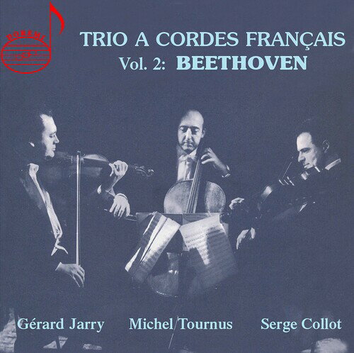 【輸入盤CD】【新品】Beethoven/Jarry/Tournus / Trio A Cordes Francais 2 (3PK)【K2020/6/5発売】