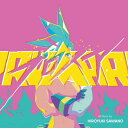 【輸入盤CD】Soundtrack / Promare【K2020/7/31発売】(サウンドトラック)