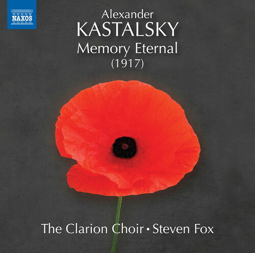 2018/8/10 発売輸入盤レーベル：NAXOS収録曲：