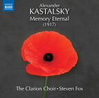 【輸入盤CD】Kastalsky / Memory Eternal 【K2018/8/10発売】