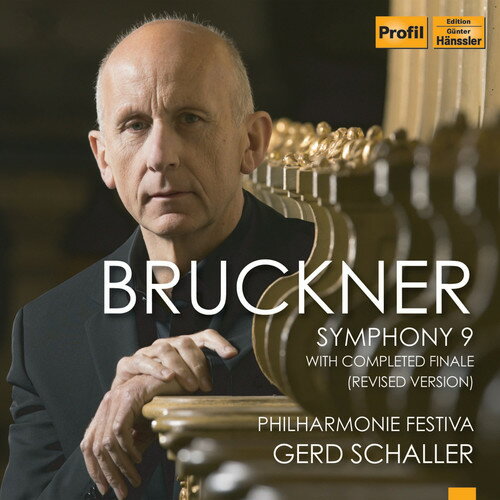 Bruckner/Philharmonie FestiVA / Symphony 9 (2PK) 