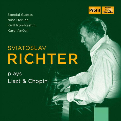 【輸入盤CD】Chopin/Richte/Ginzburg / Sviatoslav Richter Plays Liszt & Chopin【K2018/8/17発売】