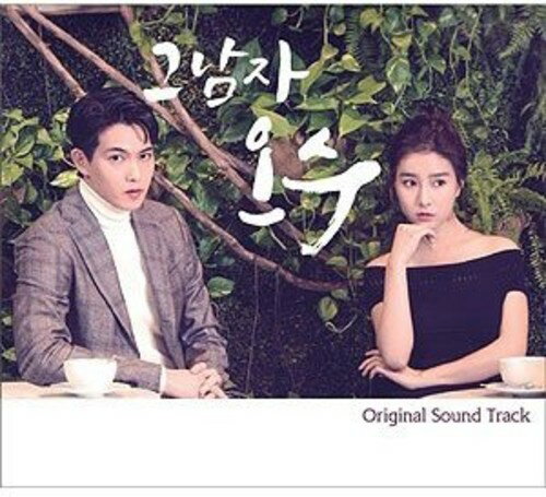 【輸入盤CD】【新品】Soundtrack / That Man Oh Soo 【K2018/5/11発売】(サウンドトラック)