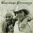 【輸入盤CD】【新品】Bobby Bare / Bobby Bare Sings Shel Silverstein Plus (w/Book)【K2020/10...